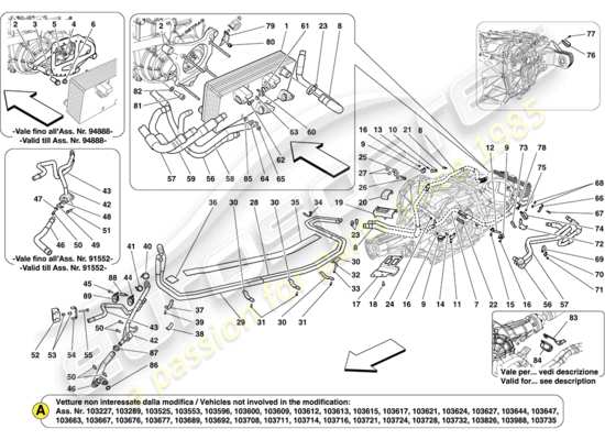 a part diagram from the Ferrari California parts catalogue