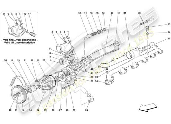 a part diagram from the Ferrari 612 parts catalogue