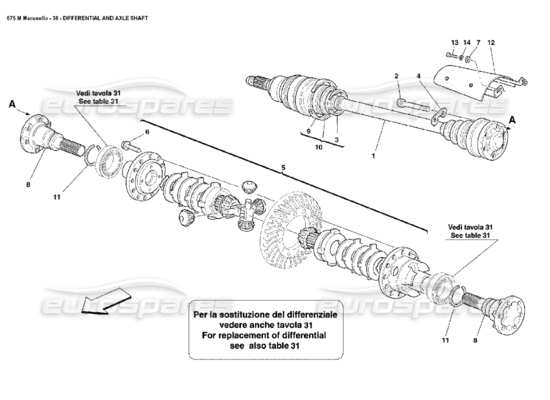 a part diagram from the ferrari 575 parts catalogue