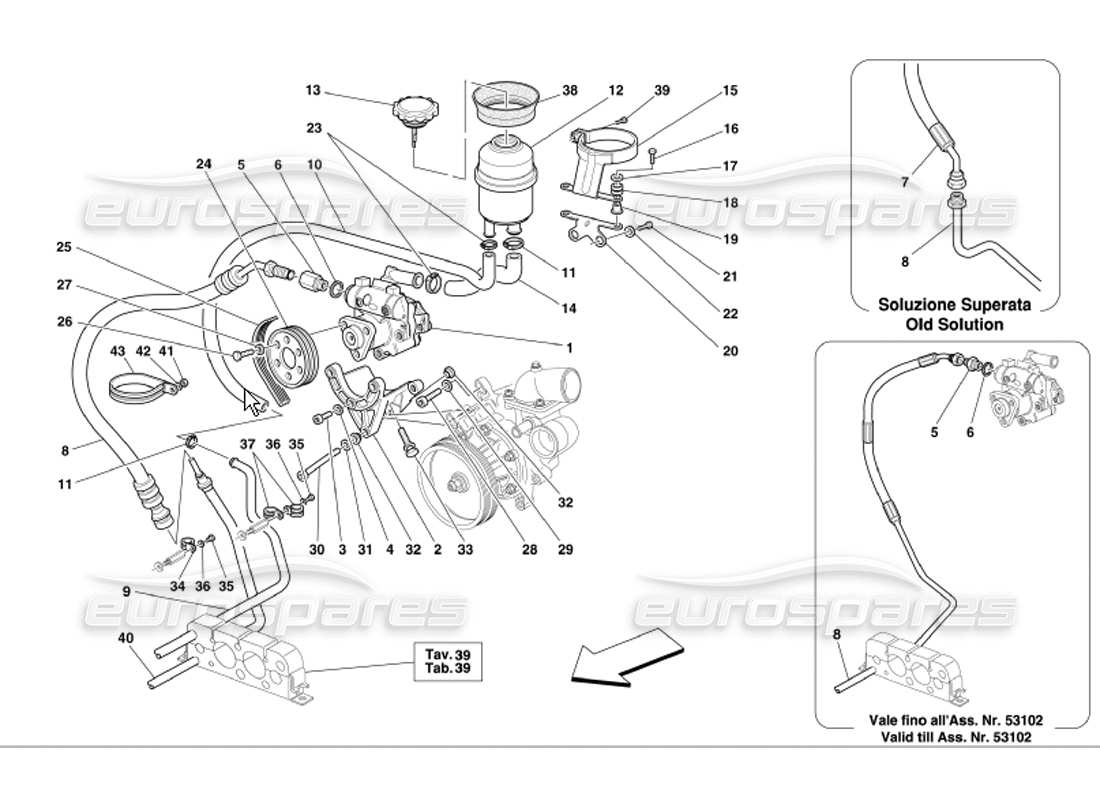 Part diagram containing part number 204080