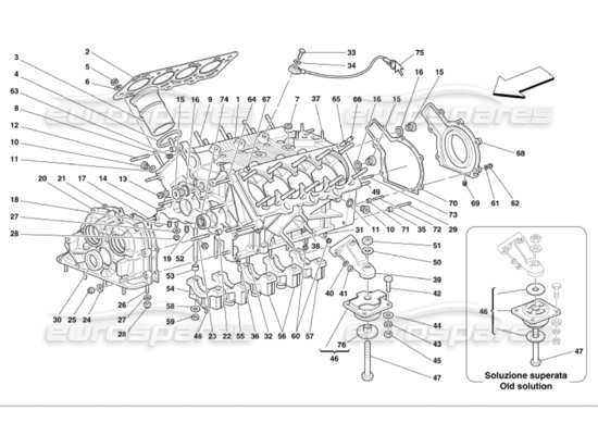 a part diagram from the Ferrari 360 parts catalogue