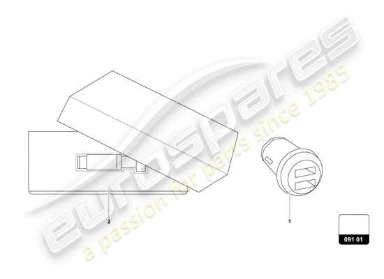 a part diagram from the Lamborghini Urus S (Accessories) parts catalogue