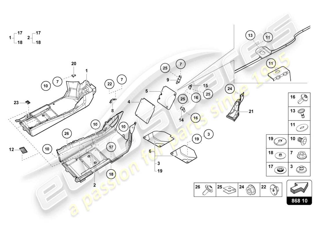 Part diagram containing part number 8E0864227