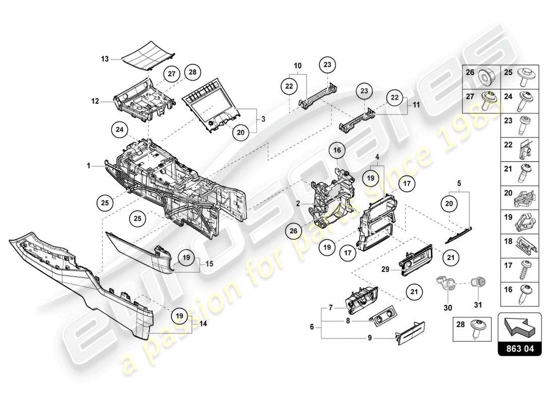 Part diagram containing part number 4M0863345