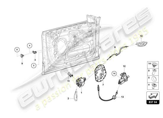 a part diagram from the Lamborghini Urus S (2023) parts catalogue