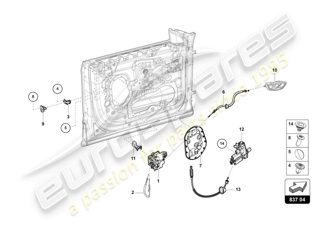 Lamborghini Urus (2020) DOOR LOCK FRONT Parts Diagram