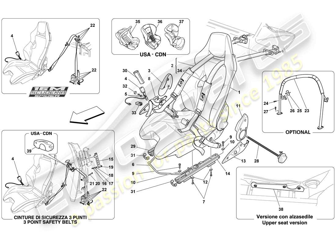 Part diagram containing part number 81126200