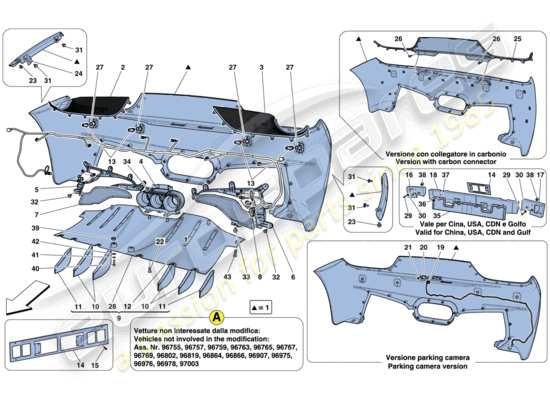 a part diagram from the Ferrari 458 parts catalogue