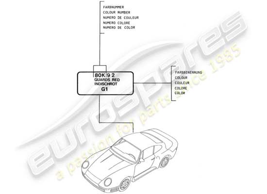 a part diagram from the Porsche 959 parts catalogue