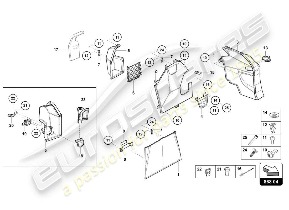 Lamborghini LP750-4 SV ROADSTER (2016) REAR PANEL TRIM Part Diagram