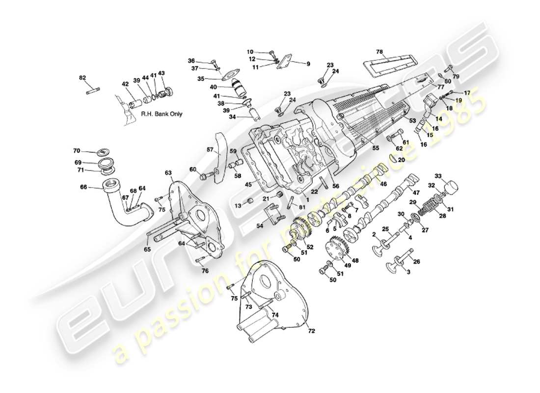 part diagram containing part number 07-71981