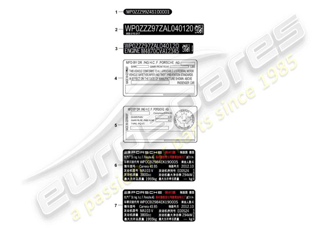 a part diagram from the porsche 2026 (cayenne e3 pa) parts catalogue