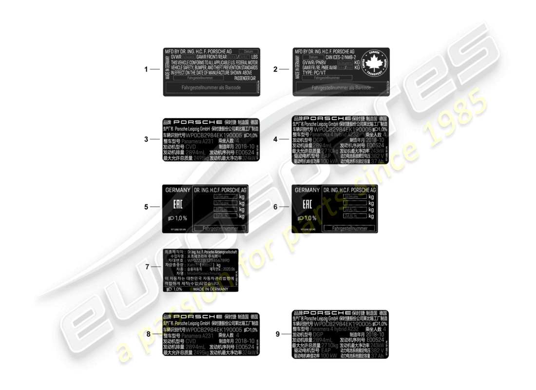 part diagram containing part number 971010016dp