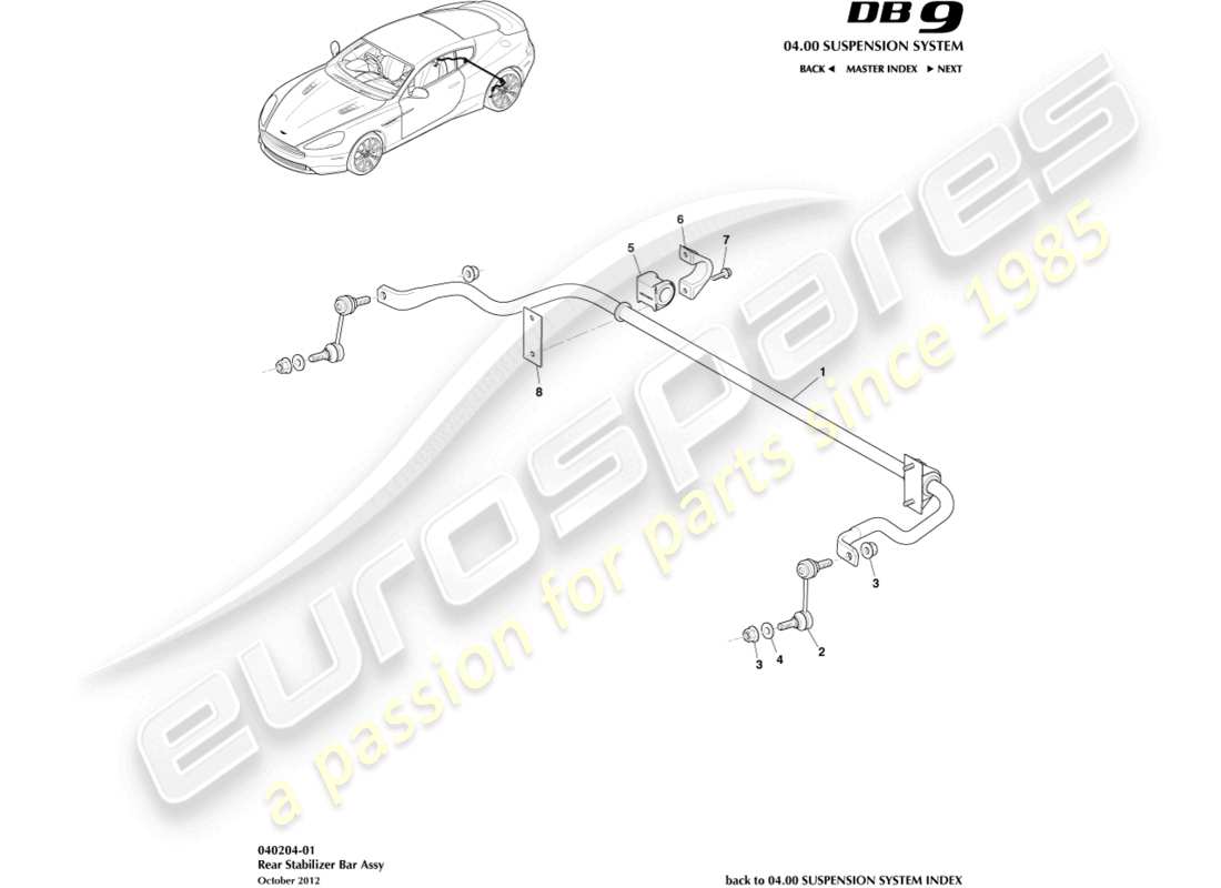 aston martin db9 (2014) rear stabiliser bar parts diagram