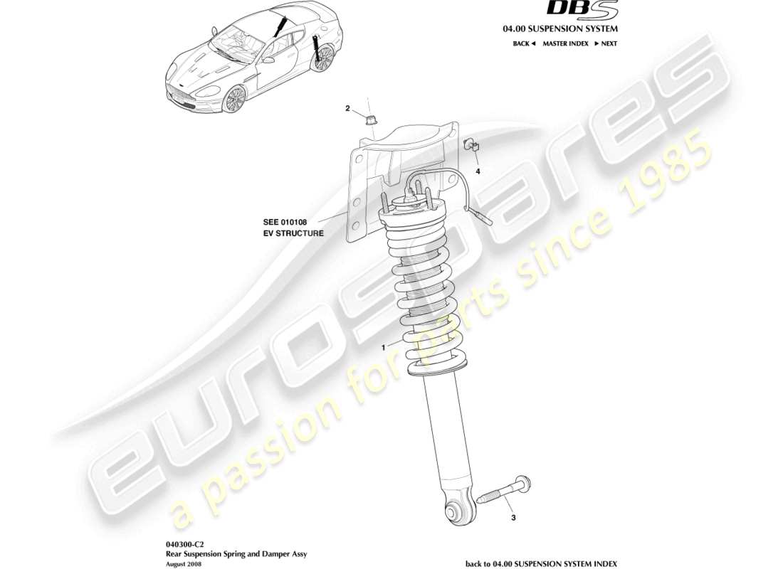 aston martin dbs (2014) rear spring & damper part diagram