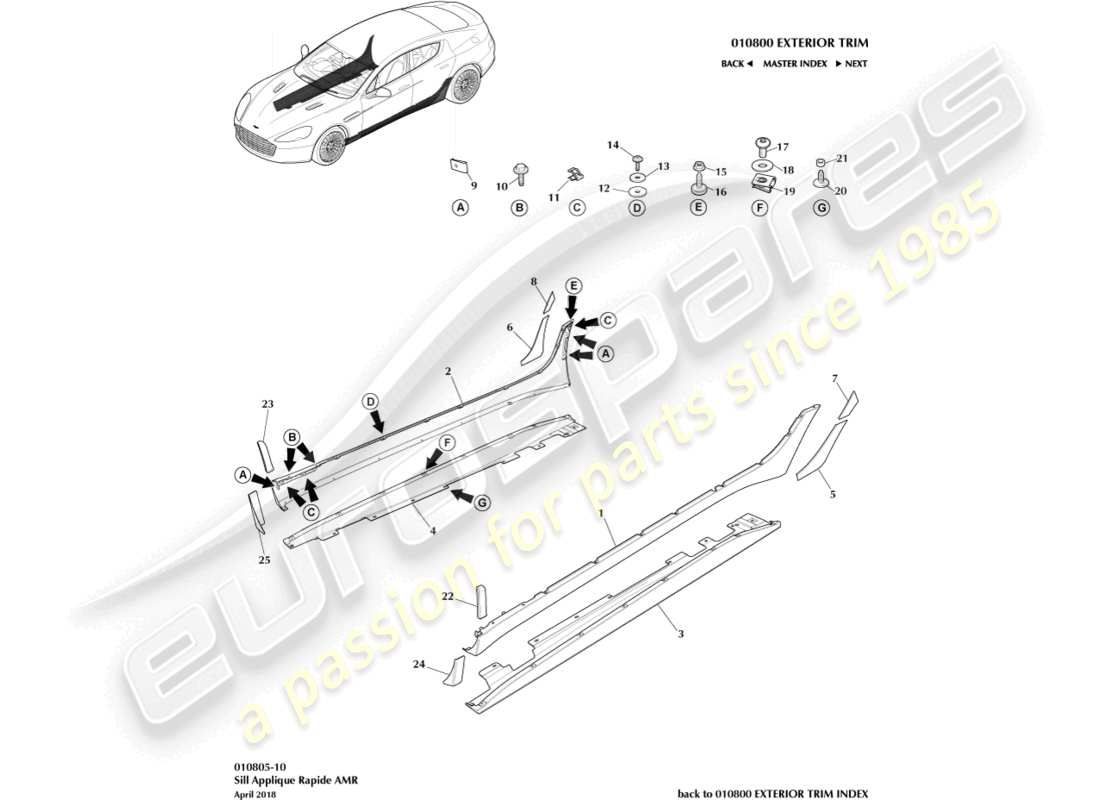 aston martin rapide (2017) sill applique, amr part diagram