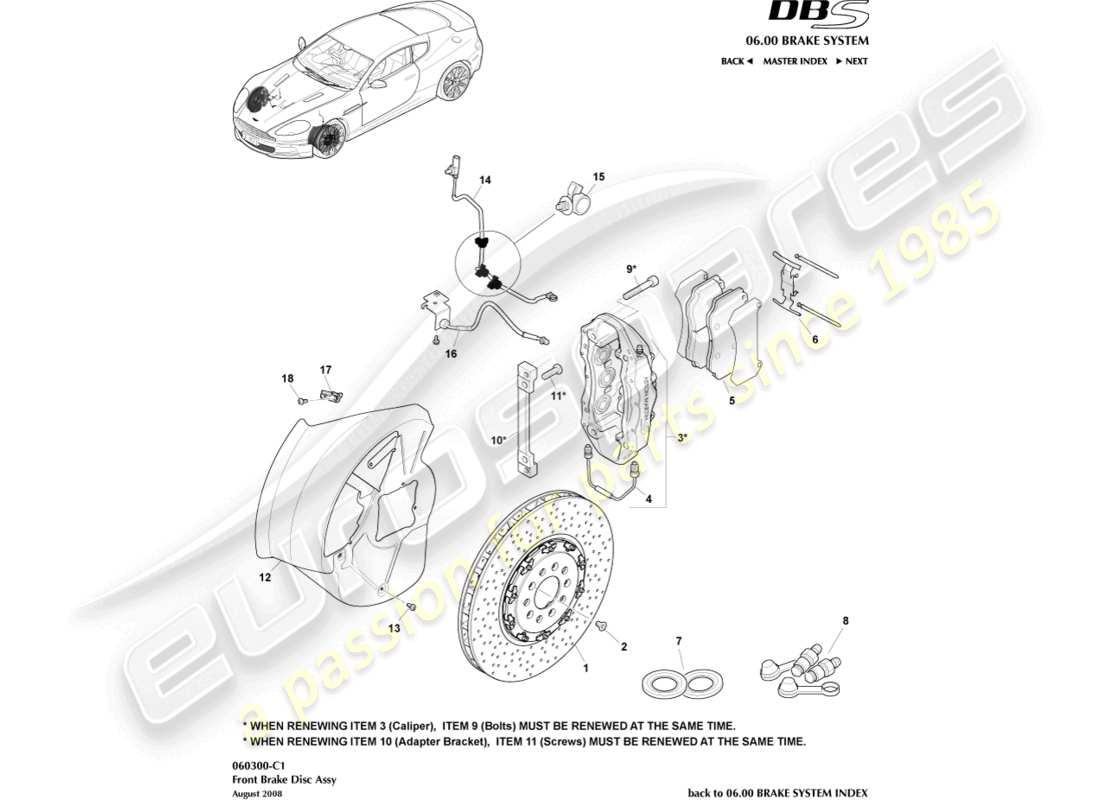 a part diagram from the aston martin dbs (2008) parts catalogue