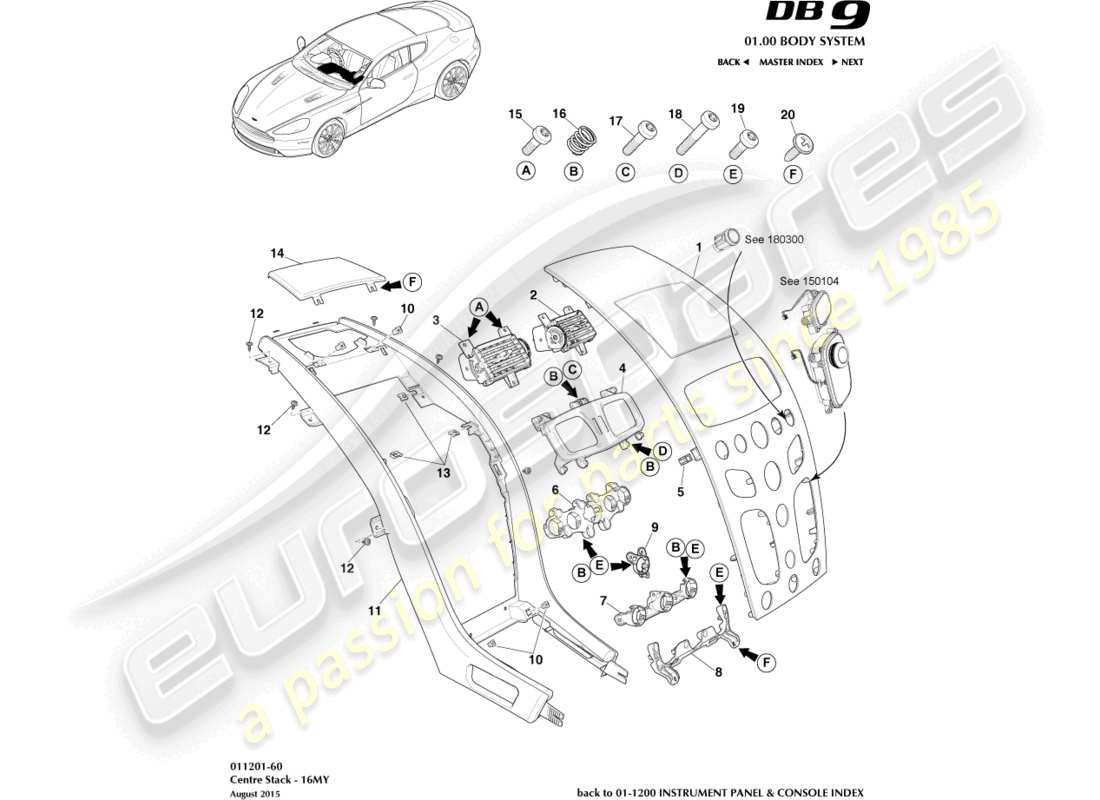 aston martin db9 (2016) waterfall, 16my parts diagram
