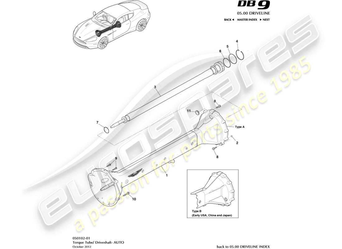 aston martin db9 (2014) torque tube assembly parts diagram