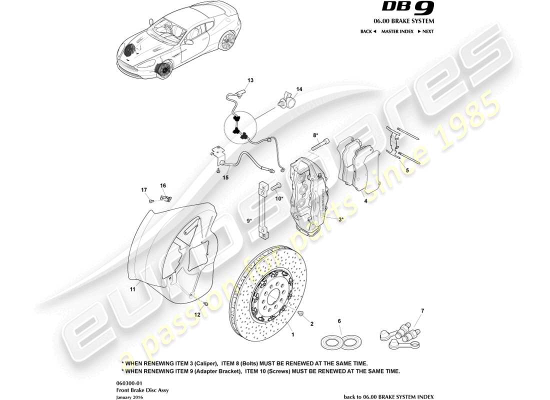 aston martin db9 (2016) front brake system parts diagram