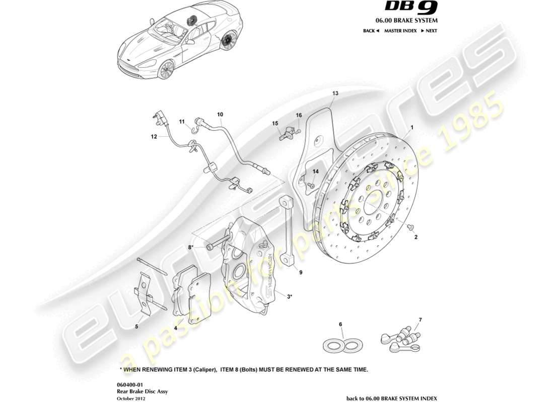aston martin db9 (2015) rear brake system parts diagram