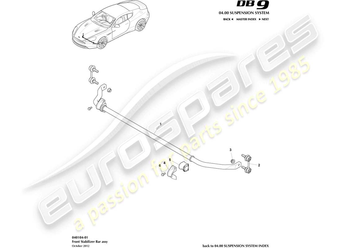 aston martin db9 (2017) front stabiliser bar part diagram