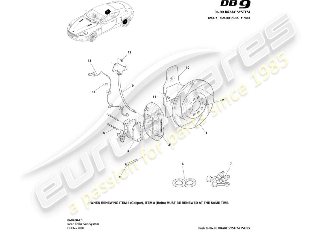 aston martin db9 (2009) rear brake system parts diagram