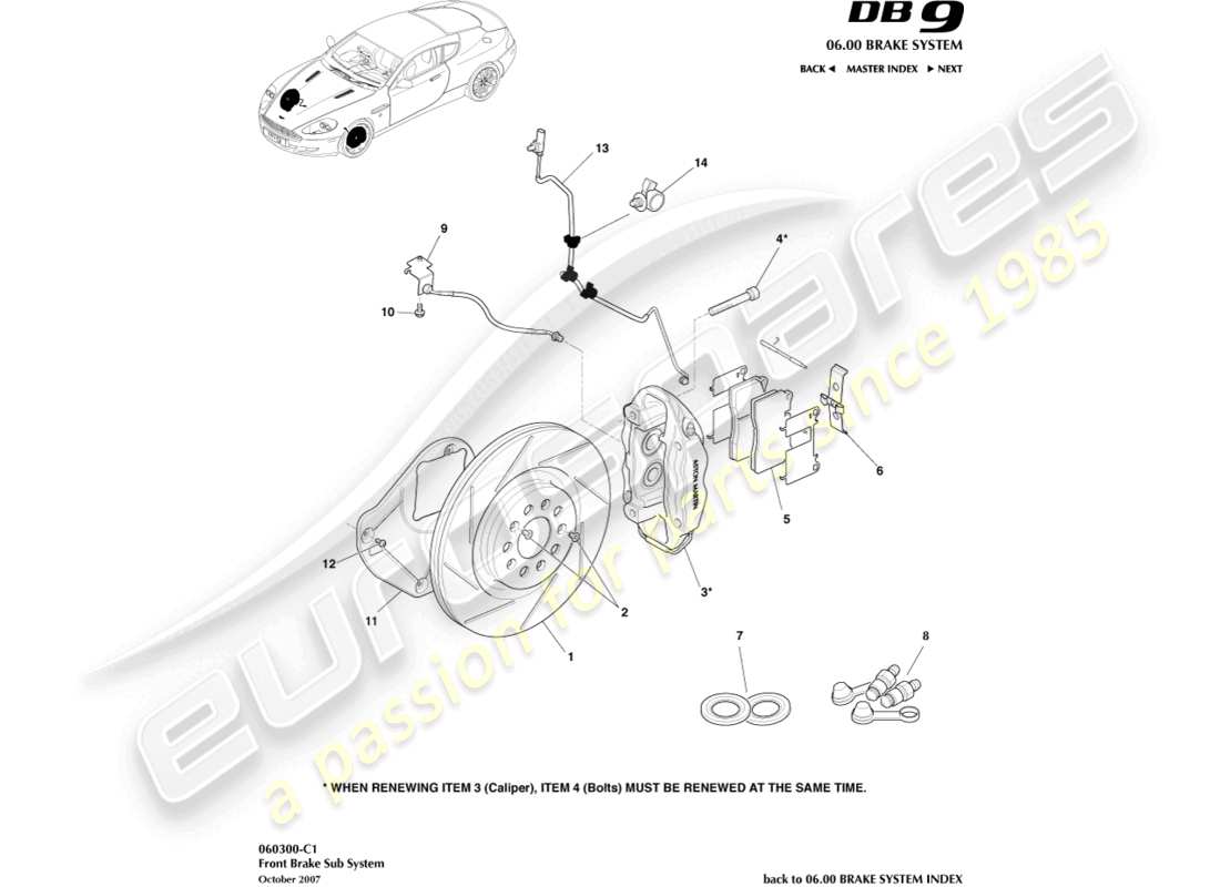 aston martin db9 (2010) front brake system parts diagram