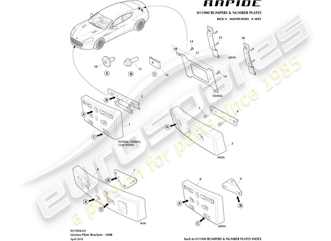 aston martin rapide (2019) number plate plinths, amr part diagram