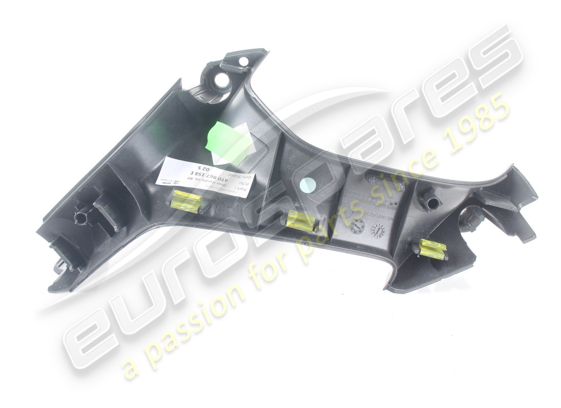 USED LAMBORGHINI HANDLE RECESS. PART NUMBER 4T0867158E (3) used lamborghini handle recess. part number 4t0867158e (3)