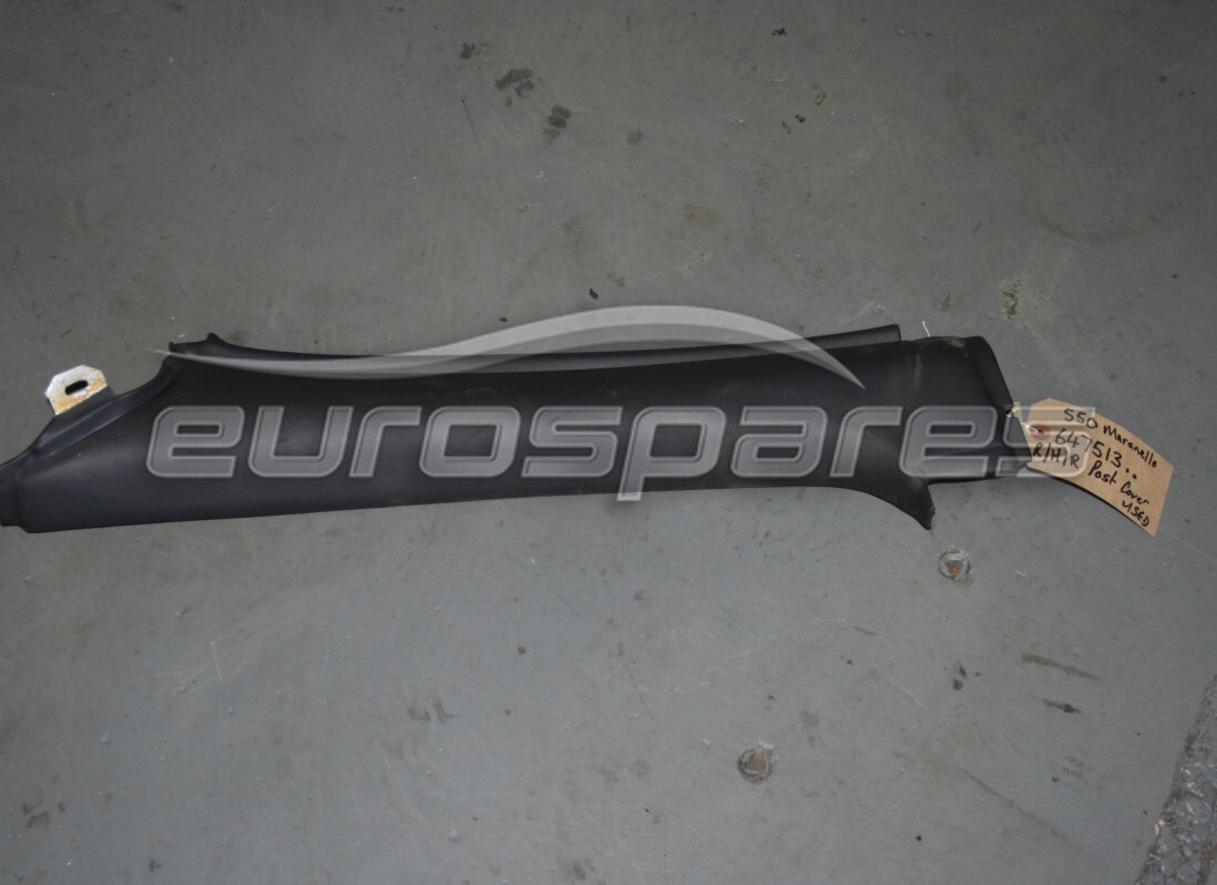 USED Ferrari REAR RH POST COVERING . PART NUMBER 647513.. (1)