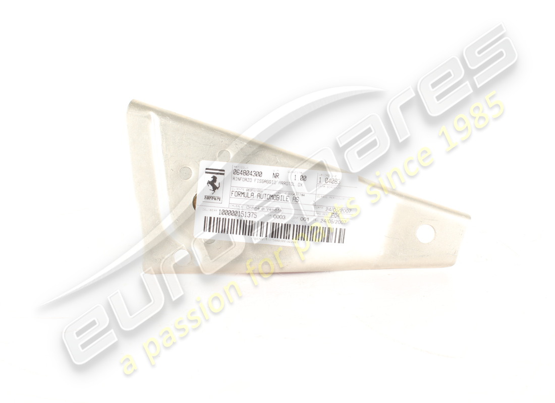 NEW FERRARI RH REAR FIXING. PART NUMBER 64804300 (1) new ferrari rh rear fixing. part number 64804300 (1)