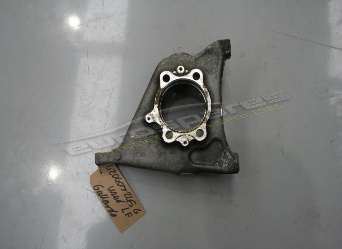 USED Lamborghini STEERING KNUCKLE . PART NUMBER 420407245G (1)