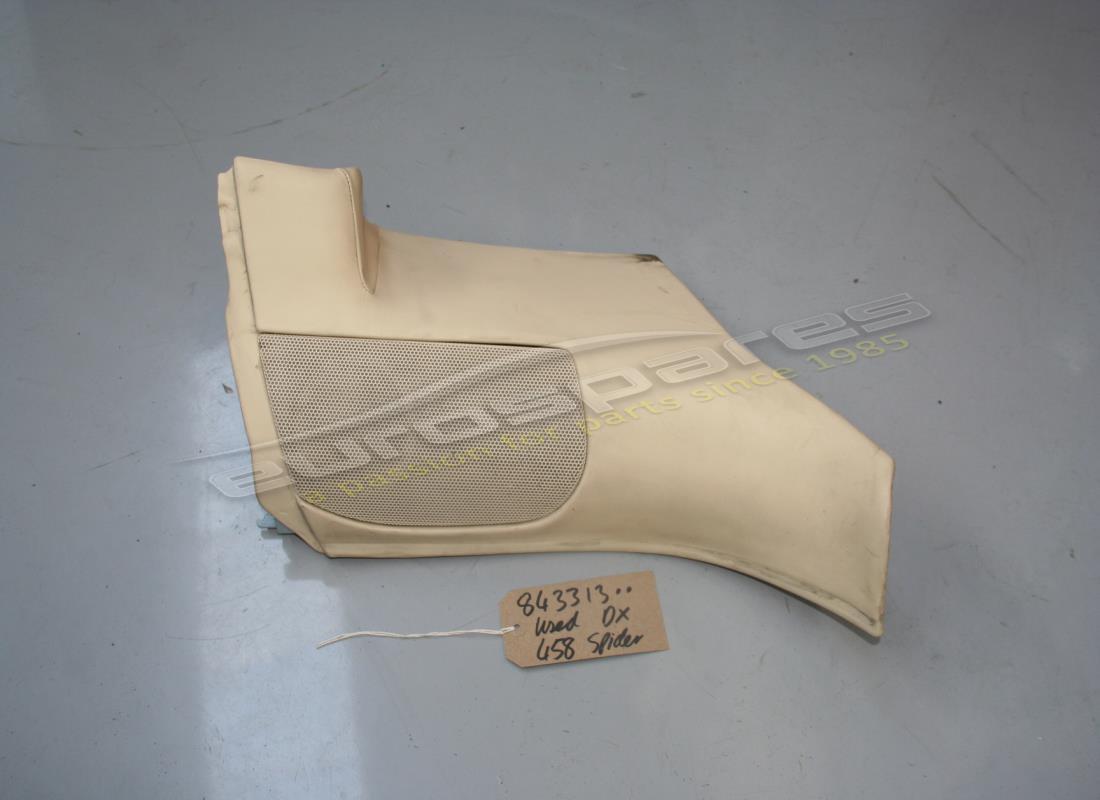 USED Ferrari RH LOWER LATERAL TRIM . PART NUMBER 843313.. (1)