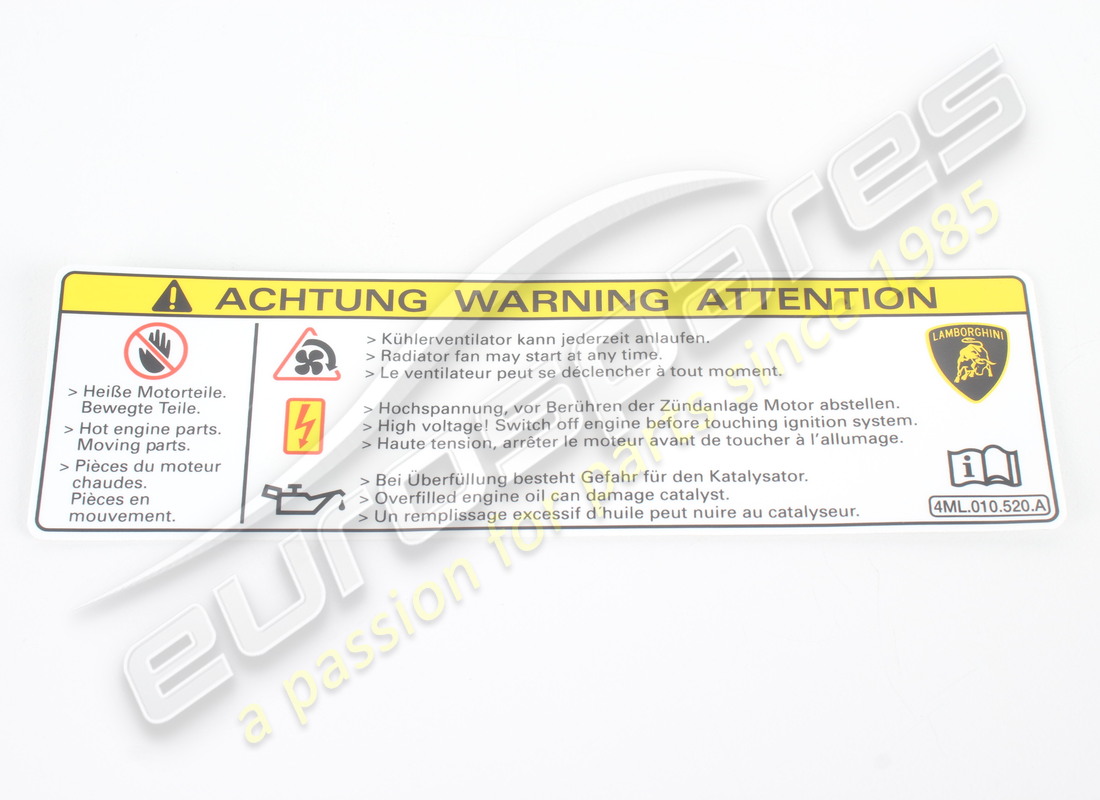 NEW LAMBORGHINI FAN. PART NUMBER 4ML010520A (1) new lamborghini fan. part number 4ml010520a (1)