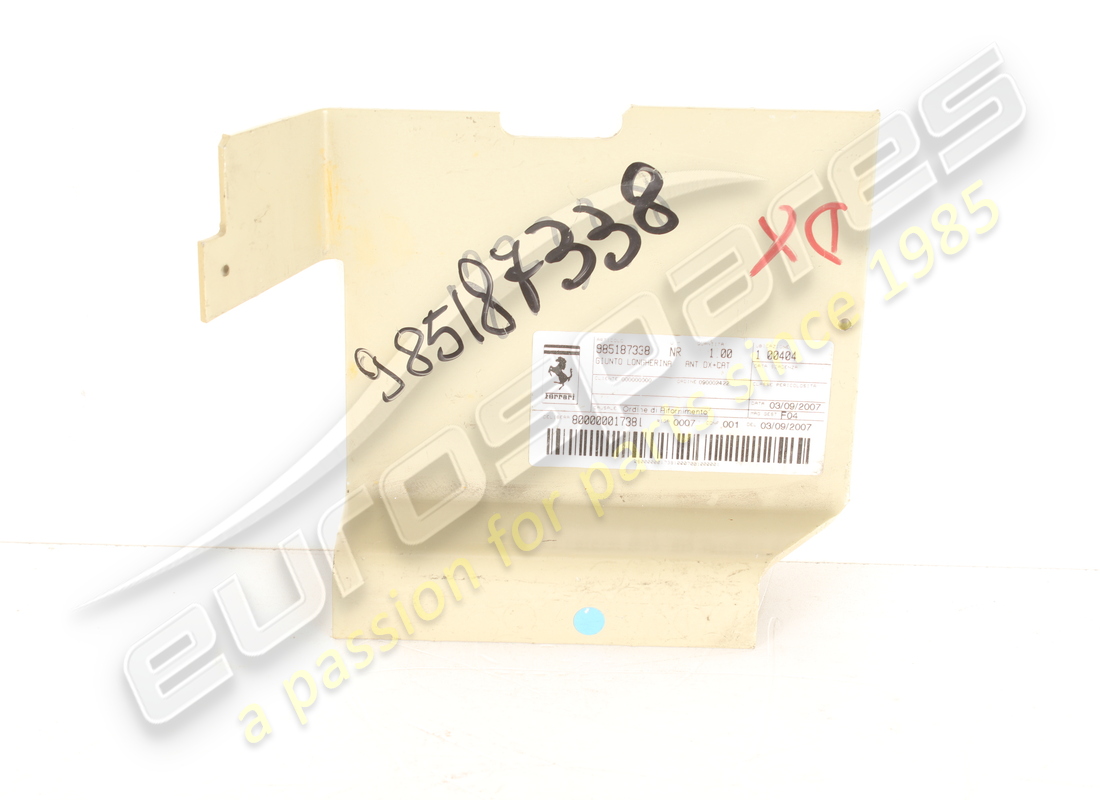 NEW FERRARI RH SIDE RAIL COUPLING. PART NUMBER 985187338 (1) new ferrari rh side rail coupling. part number 985187338 (1)