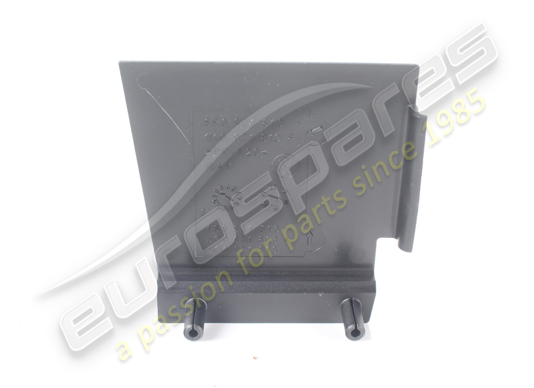 used lamborghini cover. part number 1k0971813f (2)