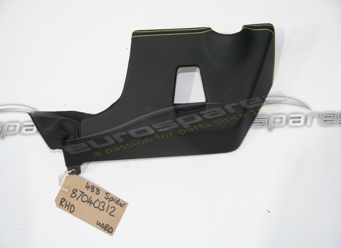 USED Ferrari RH LATERAL LOWER TRIM . PART NUMBER 87040312 (1)