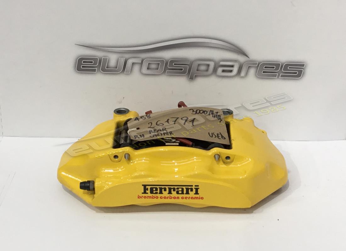 used ferrari rh rear caliper with pads-yellow-. part number 261791 (1)