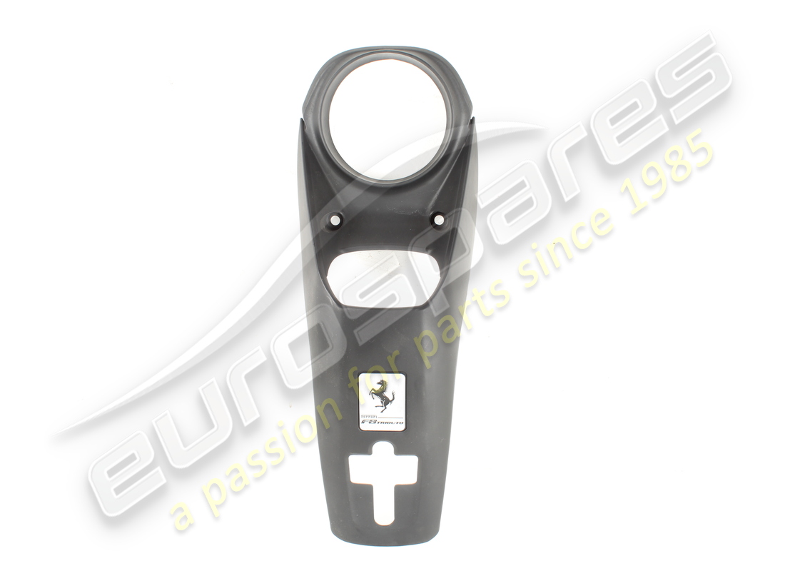 USED Ferrari COMPLETE CENTRAL COSMETIC SHIE . PART NUMBER 86921700 (1)