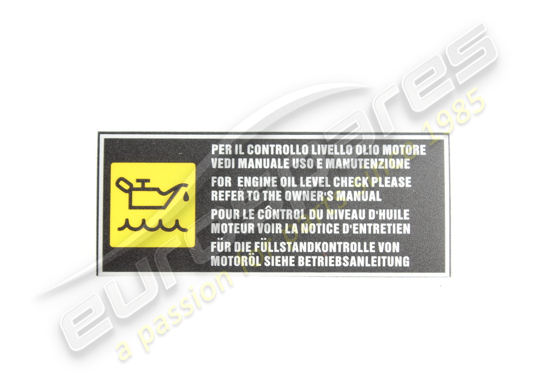 NEW FERRARI OIL LEVEL CHECK PLATE. PART NUMBER 262089 (1) new ferrari oil level check plate. part number 262089 (1)