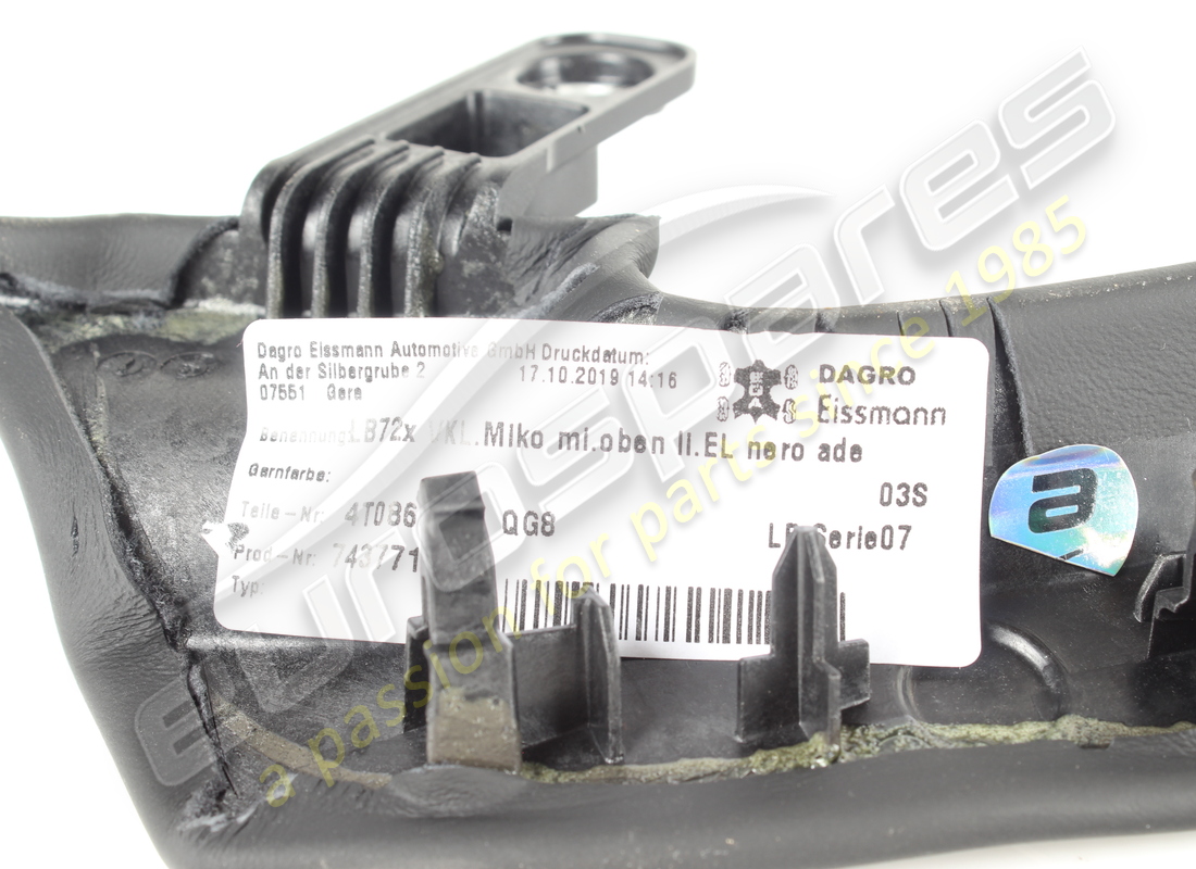 used lamborghini cover. part number 4t0863051 (5)