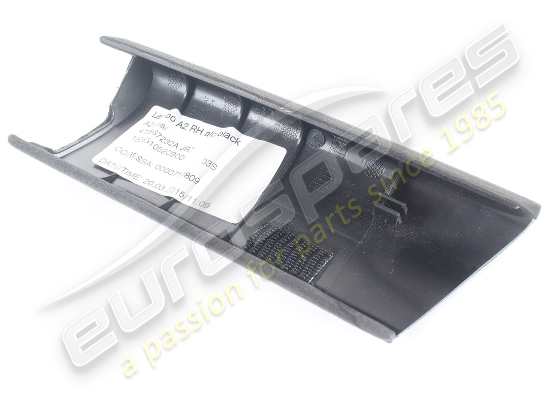 USED LAMBORGHINI TRIM PANEL, PILLAR RH, ALCANTARA. PART NUMBER 4T0867232A (3) used lamborghini trim panel, pillar rh, alcantara. part number 4t0867232a (3)