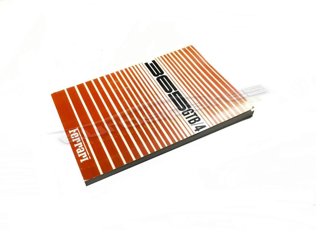 NEW EUROSPARES EUROSPARES PART 95990009/365. PART NUMBER 95990009365 (1) new eurospares eurospares part 95990009/365. part number 95990009365 (1)