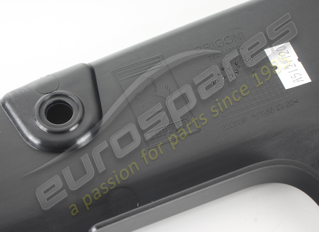 NEW FERRARI ENGINE COMPARTMENT COSMETIC. PART NUMBER 85948500 (3) new ferrari engine compartment cosmetic. part number 85948500 (3)
