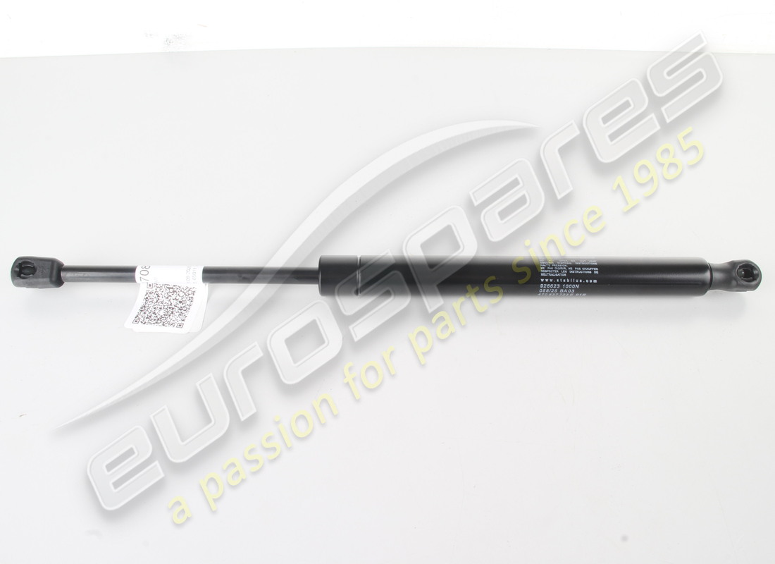 new lamborghini spring. part number 470837723e (1)