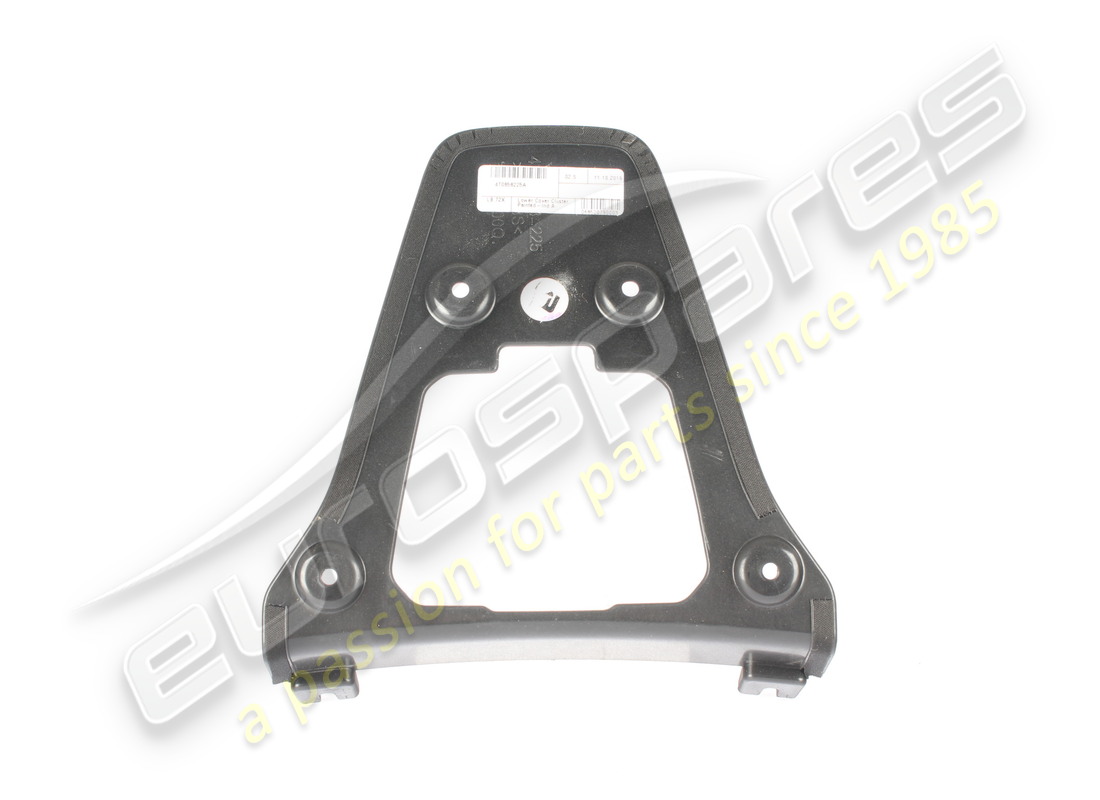 USED LAMBORGHINI COVER. PART NUMBER 4T0858225A (2) used lamborghini cover. part number 4t0858225a (2)