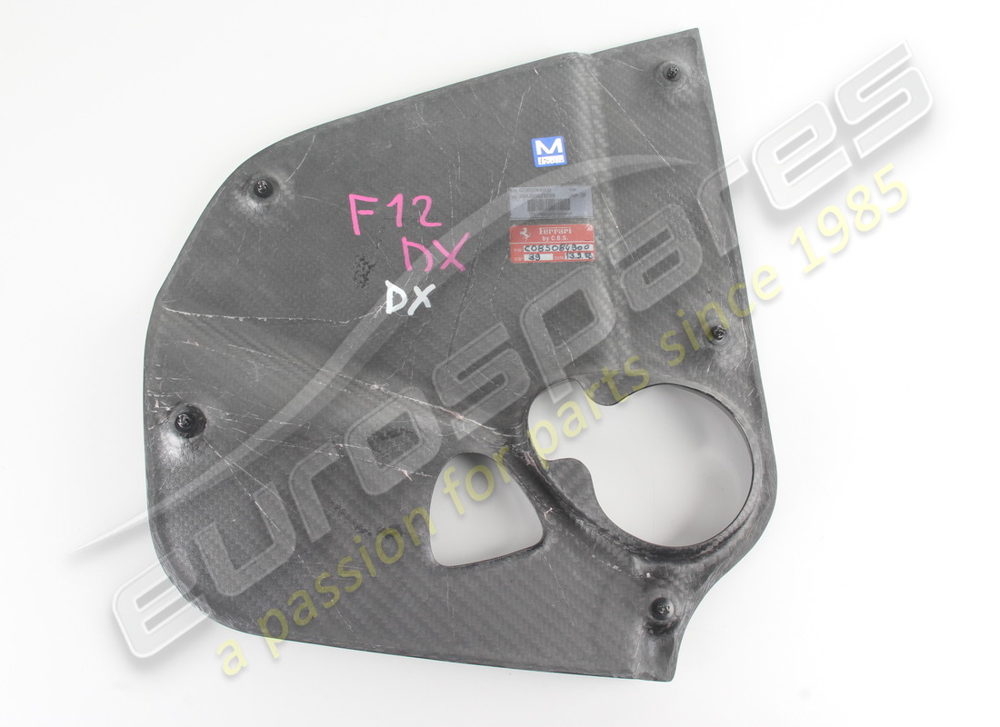 NEW FERRARI RH INSPECTION COVER. PART NUMBER 85084900 (2) new ferrari rh inspection cover. part number 85084900 (2)