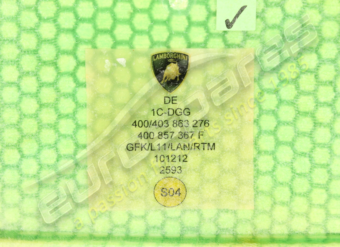 used lamborghini cover. part number 403863276b (5)
