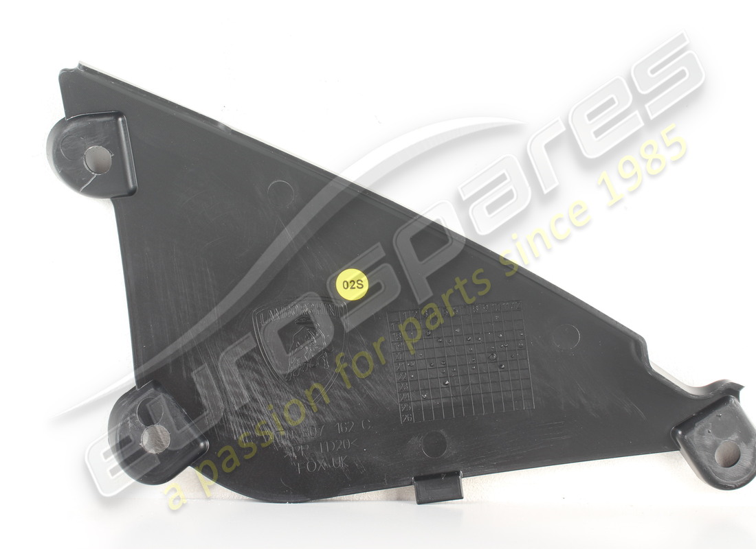 NEW LAMBORGHINI AIR DUCT ELEMENT FRONT DUCT COVER FLANGE. PART NUMBER 4T0807162C (2) new lamborghini air duct element front duct cover flange. part number 4t0807162c (2)